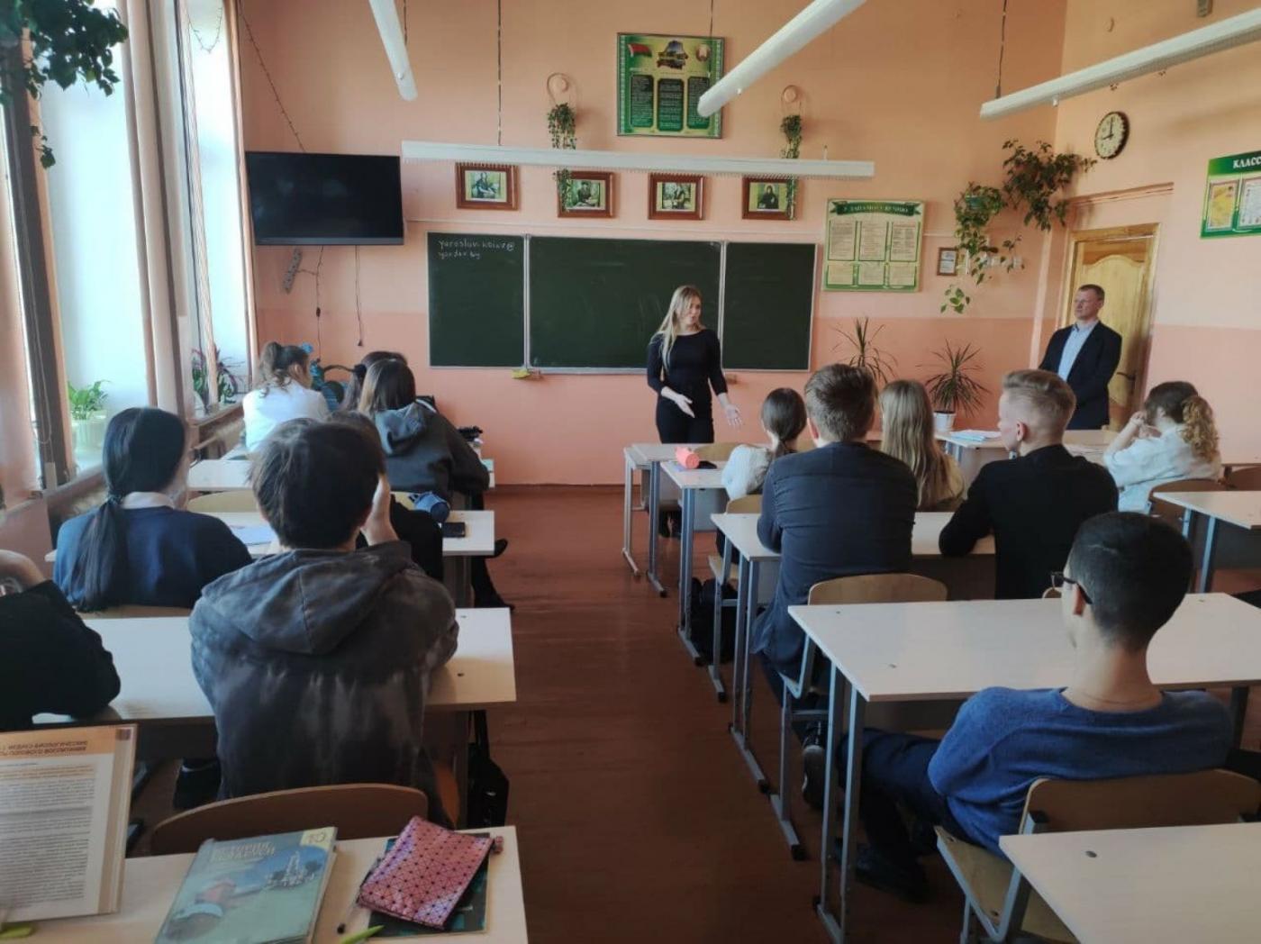 Встреча со старшеклассниками в Лунинце